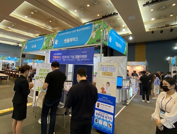 수의사 플랫폼 벳플레이스, 신규 업데이트 공개