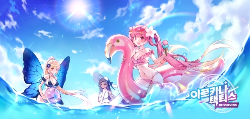 글로벌 업데이트를 진행한 ‘아르카나 택틱스: 리볼버스’