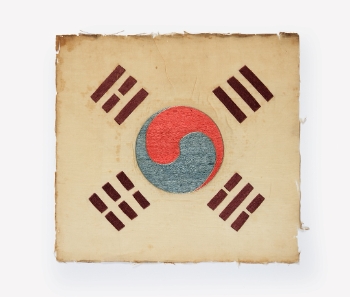자수 태극기(1930년대 이후)