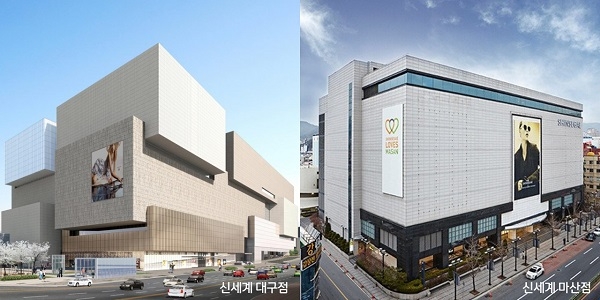 토레(TORRE), 신세계백화점 마산점, 대구점 동시 입점