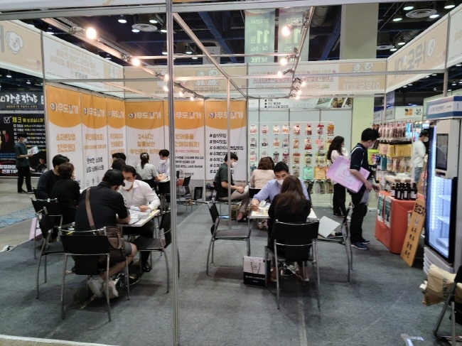 무인애견용품점 프랜차이즈 아무도없개, 코엑스 창업박람회 참가