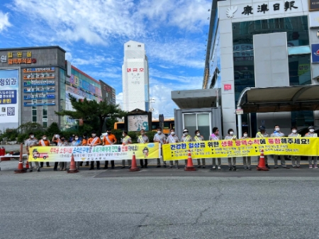 강진소방서, 주택용 소방시설 자율 설치 촉진 홍보 캠페인 실시