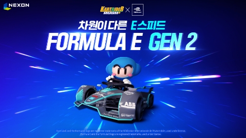 넥슨 ‘카트라이더 러쉬플러스’, ‘포뮬러 E’ 와 콜라보 업데이트 진행