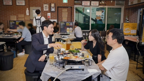 주주포차 출연자들이 이야기를 나누고 있다. / 사진 제공 = 신한금융투자