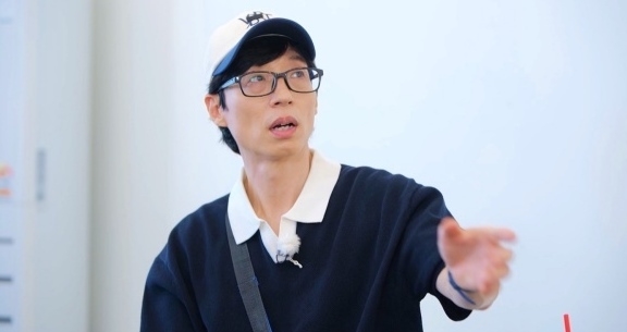 '런닝맨' 유재석. (사진 = SBS TV 제공)