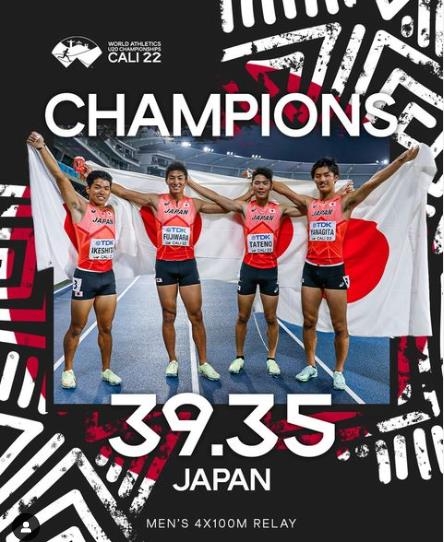 일본, 세계주니어선수권 남자 400ｍ 계주 우승[세계육상연맹 인스타그램 캡처]