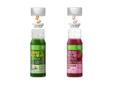 풀무원녹즙이 국내 선보인 융복합 건강기능식품 1, 2호 제품 ‘칸러브 엑스투’, ‘하트러브 엑스투’