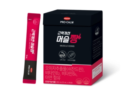 한미약품, ‘근력개선 머슬짱’ 출시…"전국 약국 판매"