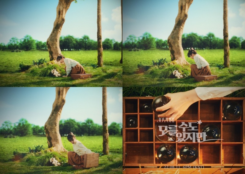 조유리, 청량+러블리 담긴 '모를 수도 있지만' 콘셉트 트레일러 영상 공개