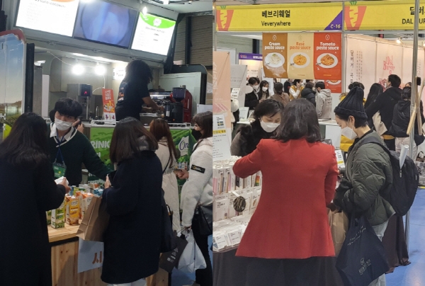 지금은 비건·친환경 시대…‘제6회 비건페스타‘ 19일 개막