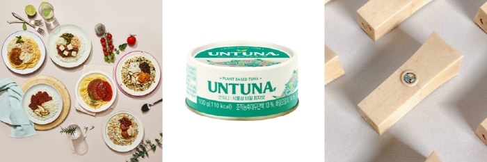 지금은 비건·친환경 시대…‘제6회 비건페스타‘ 19일 개막