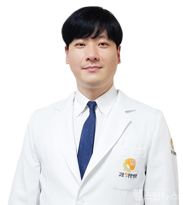 구로참튼튼병원정형외과임형태원장