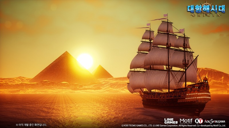 대항해시대 오리진, 생생하게 구현된 게임 속 항구 공개