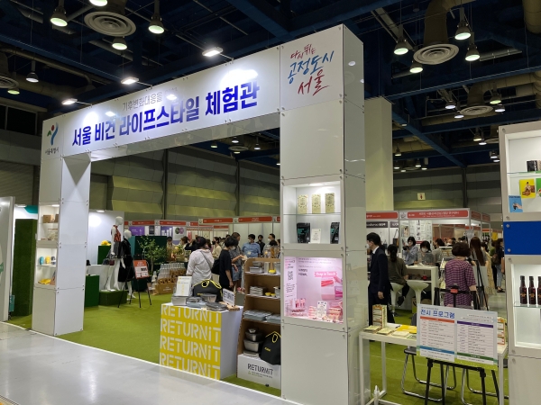 서울산업진흥원, 2022년 SETEC 전시장 푸드트럭 운영 개시