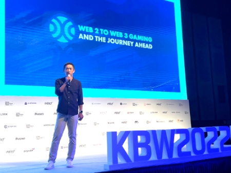 KBW 2022에서 키노트 발표자로 나선 이규창 컴투스USA 대표