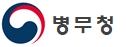 사진=병무청