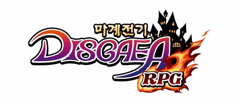 볼트렌드 게임즈, '마계전기 디스가이아 RPG' 한국어 서비스 예고