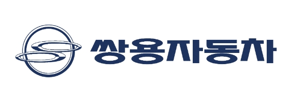 쌍용차, '수해차량 특별정비 서비스' 실시…"대차 구매 할인 혜택 제공"