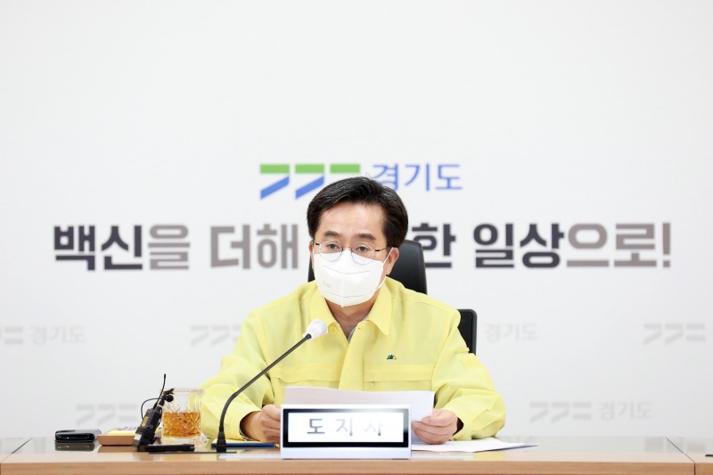 김동연 경기도지사. 사진=경기도