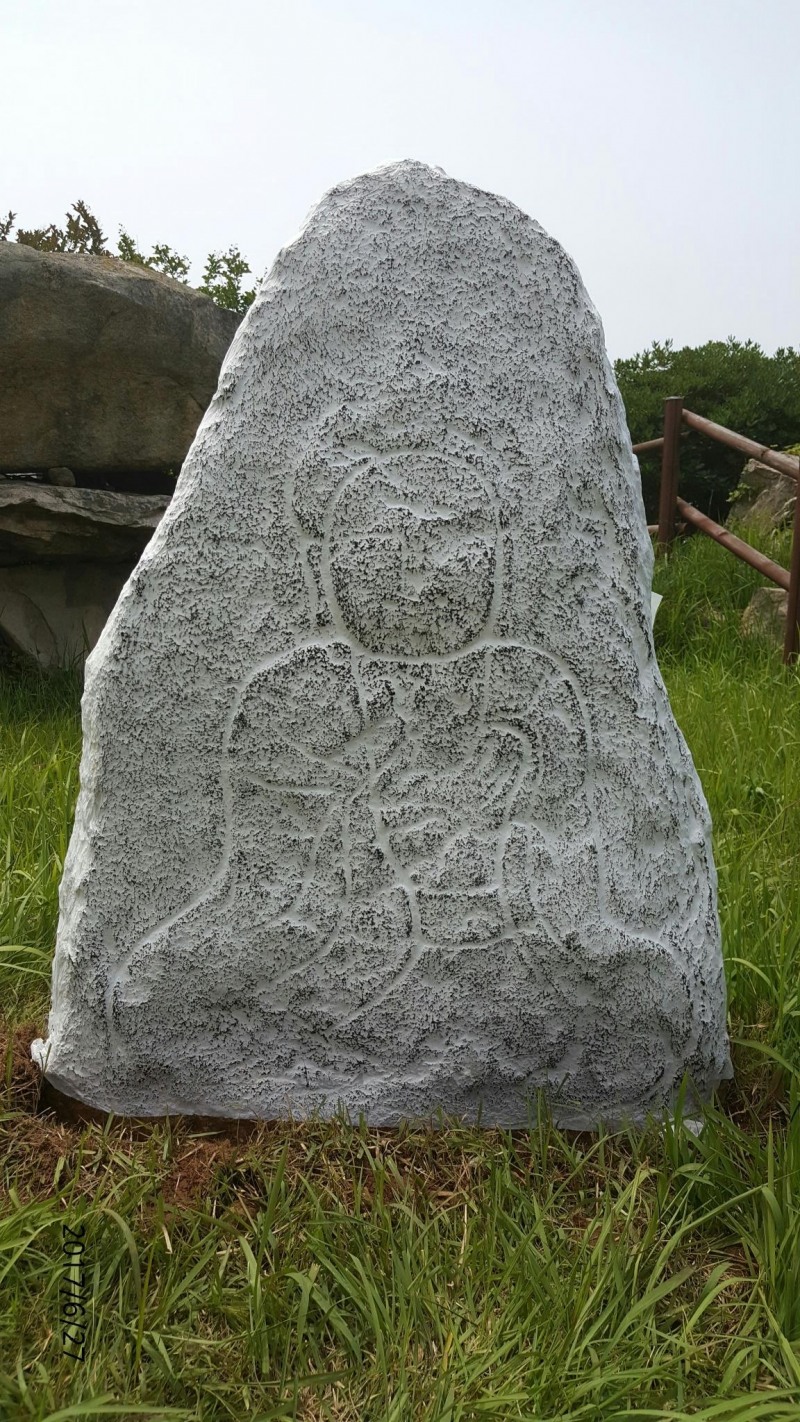 완도 청산도 석조 보살 좌상_탁본 후 모습 (사진제공 = 완도군)