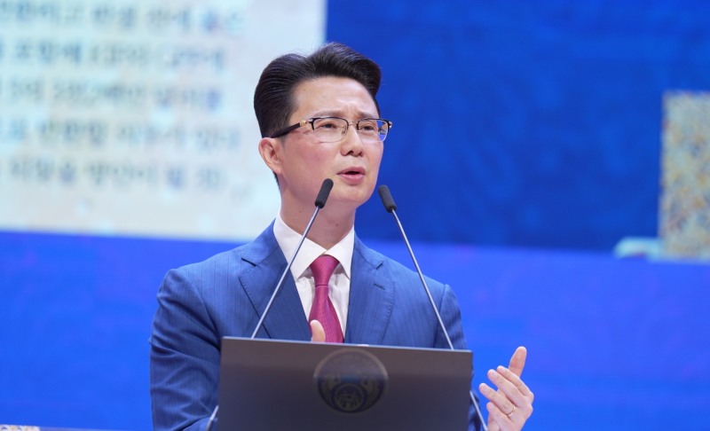 옛 통일교 세계평화통일가정연합, ‘서밋&리더십콘퍼런스’서 ‘싱크탱크2022 분과세션’ 예정