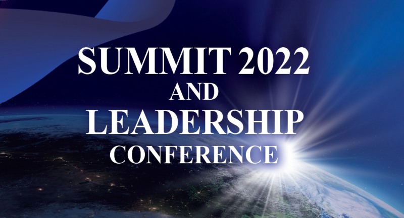 옛 통일교 세계평화통일가정연합, ‘서밋&리더십콘퍼런스’서 ‘싱크탱크2022 분과세션’ 예정