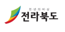사진=전라북도
