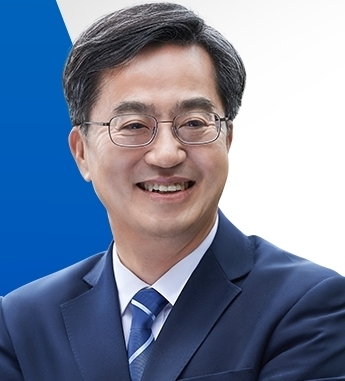 김동연 지사
