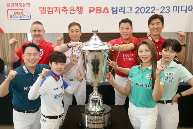 모두가 우승을 향하지만...(사진=PBA)
