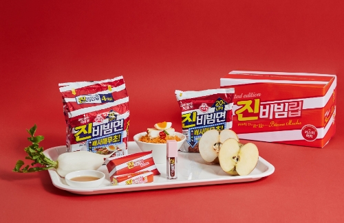 오뚜기 진비빔면 배사매무초 굿즈 '진비빔립' 기획세트