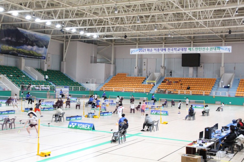 지난해 12월 하니움에서 열린 중고등부 선수권대회 모습 (사진제공 = 화순군)