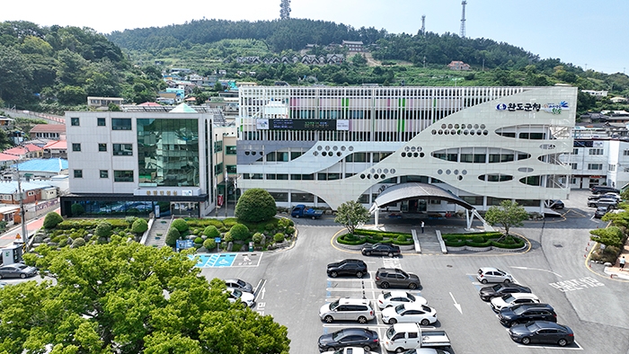 완도군청 전경 (사진제공 = 완도군)