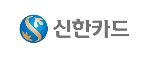 신한카드, 신차 일시불 결제 시 최대 1.5% 캐시백 이벤트 진행