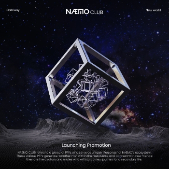 빗썸메타, 자체 NFT IP 브랜드 '네모 클럽’ 사전 공개