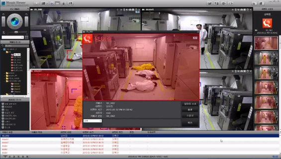 에스원, 'AI CCTV' 선보여...중대재해처벌법 고민 해결 나서