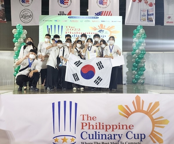 ‘2022 필리핀 컬리너리 컵’서 세계쿠킹베이커리 참가자 전원 수상