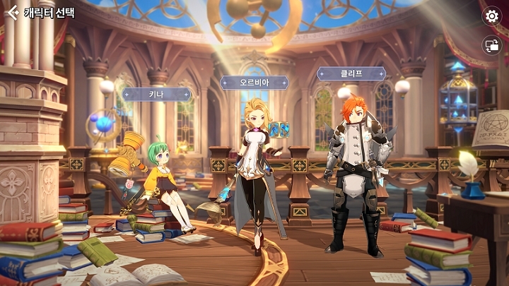 소환사 캐릭터 선택 화면.