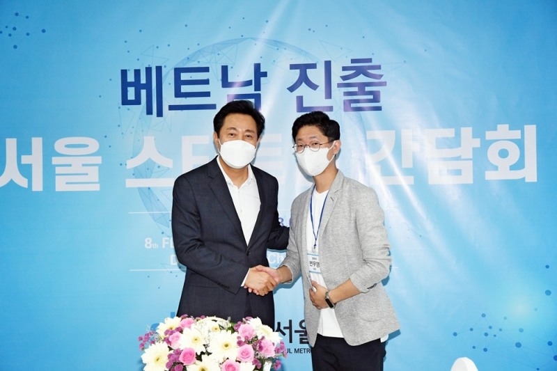 오세훈 서울시장과 변무영 엠케이 대표