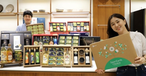 CJ제일제당 2022 추석 선물세트 / 사진 제공 = CJ제일제당