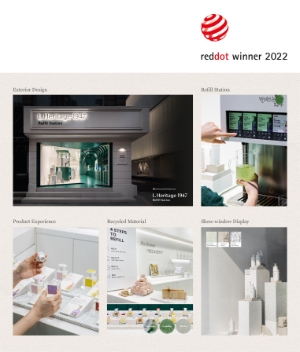 LG생활건강 L . Heritage1947 리필스테이션 세계 3대 디자인 대회 ‘레드닷 디자인어워드 본상’ 수상