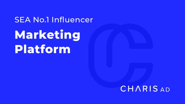 카리스, 가격 투명성 높인 '애드 플랫폼(CHARIS AD PLATFORM)' 출시