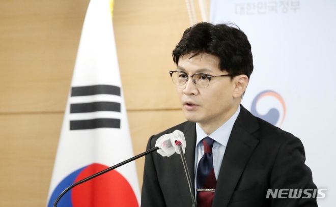 한동훈 법무부장관이 12일 오전 서울 종로구 정부서울청사에서 8·15 특별사면 브리핑을 하고 있다. (사진 = 뉴시스)
