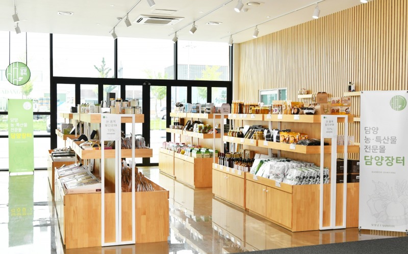 담양장터 모습 (사진제공 = 담양군)