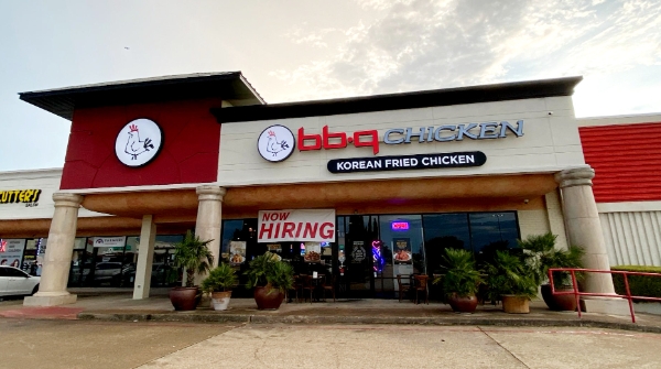 BBQ치킨, 텍사스주 리처드슨 에 위치한 BBQ 매장 전경