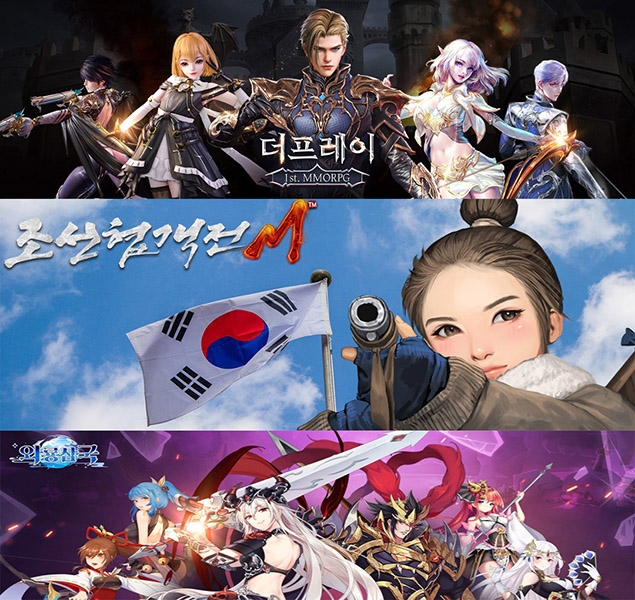 더프레이-조협M-와룡삼국, 광복 77주년 맞아 순국선열 기리는 이벤트