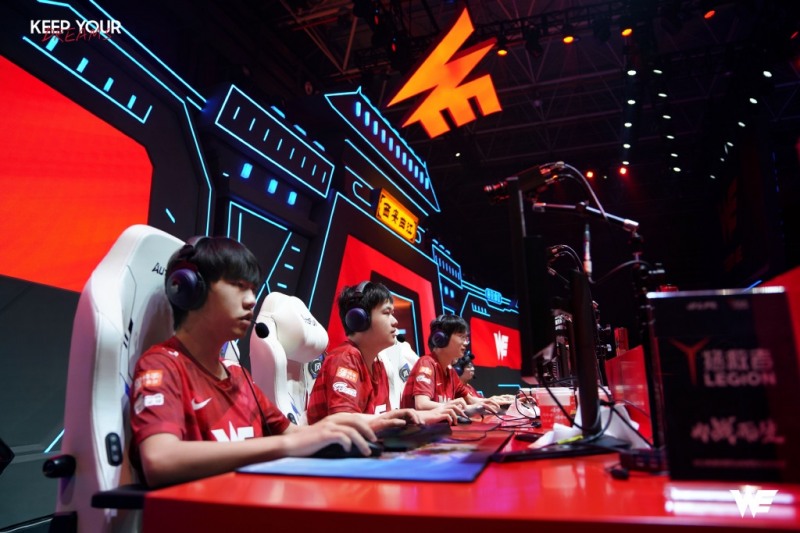 사진=WE 홈페이지.