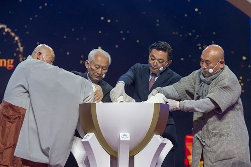 통일교 우호단체 UPF, 세계평화종교인연합 총회 마무리