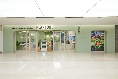 풀무원, 비건 레스토랑 ‘플랜튜드’ 메뉴 2만 개 판매 돌파