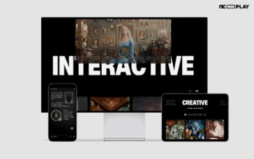 엔씨소프트, 공식 브랜드 미디어 ‘NC PLAY’ 오픈