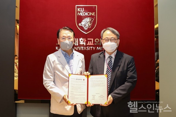 (왼쪽부터)고려대의료원김영훈의무부총장,국립중앙의료원주영수의료원장